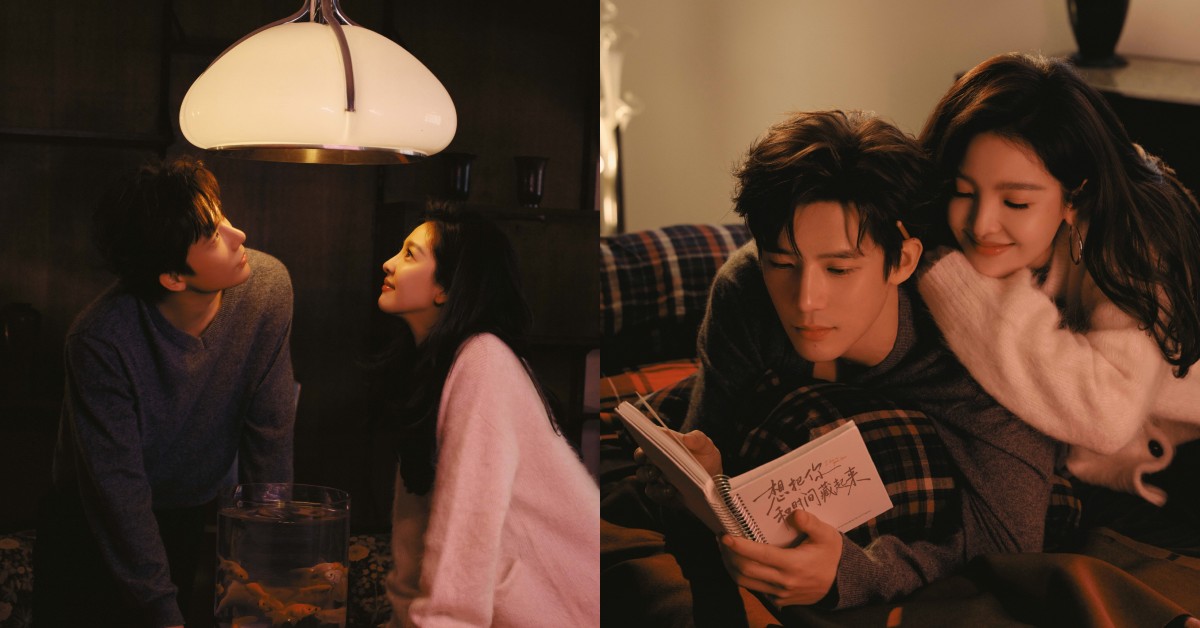 章若楠新剧《想把你和时间藏起来》官宣：女制片邂逅钟表师，这对“现偶神仙组合”太治愈！