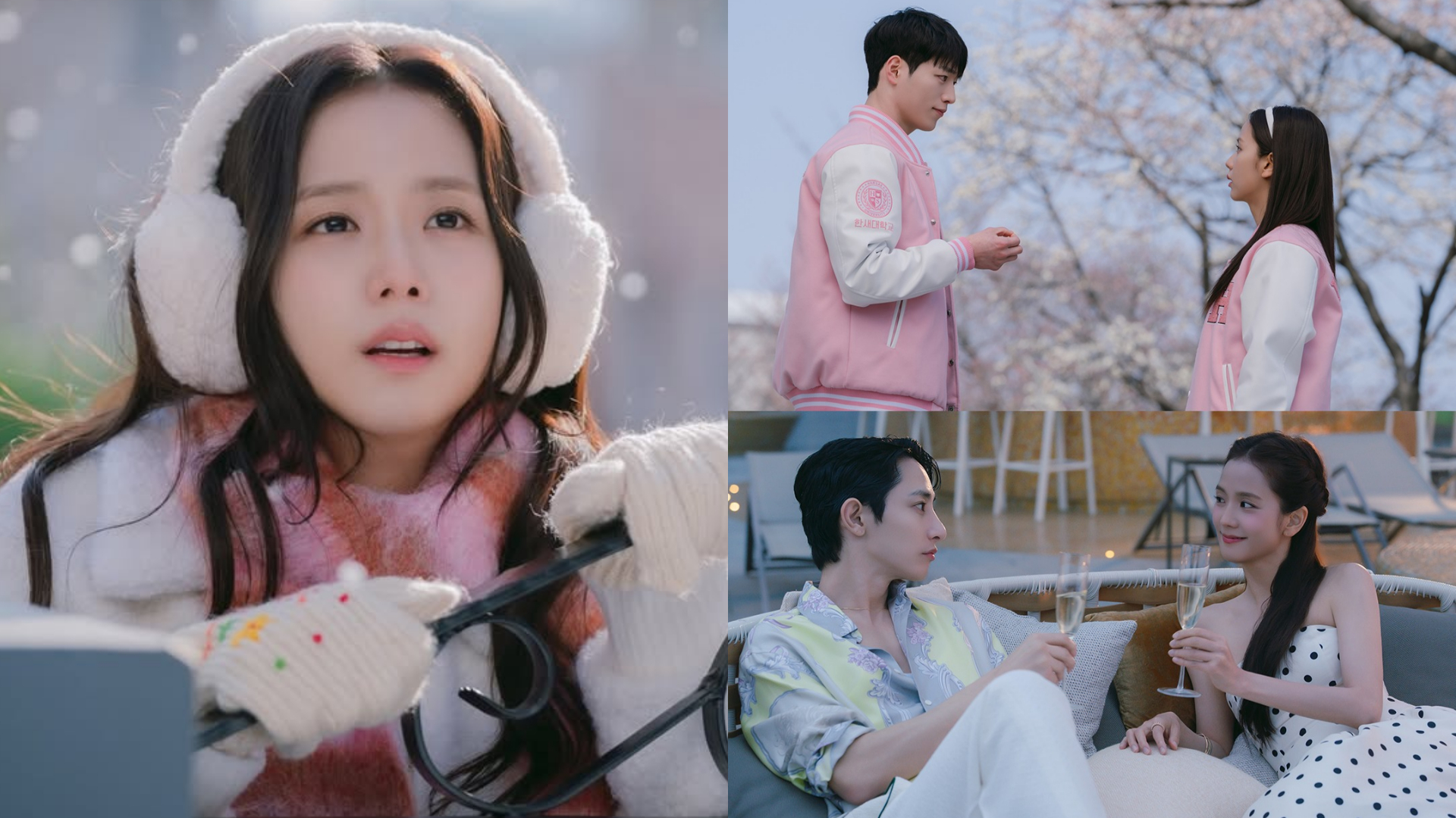 Netflix 新剧《订阅男友》5 大看点：金智秀开启“多巴胺”虚拟恋爱，徐仁国徐康俊等顶级男神团集结！