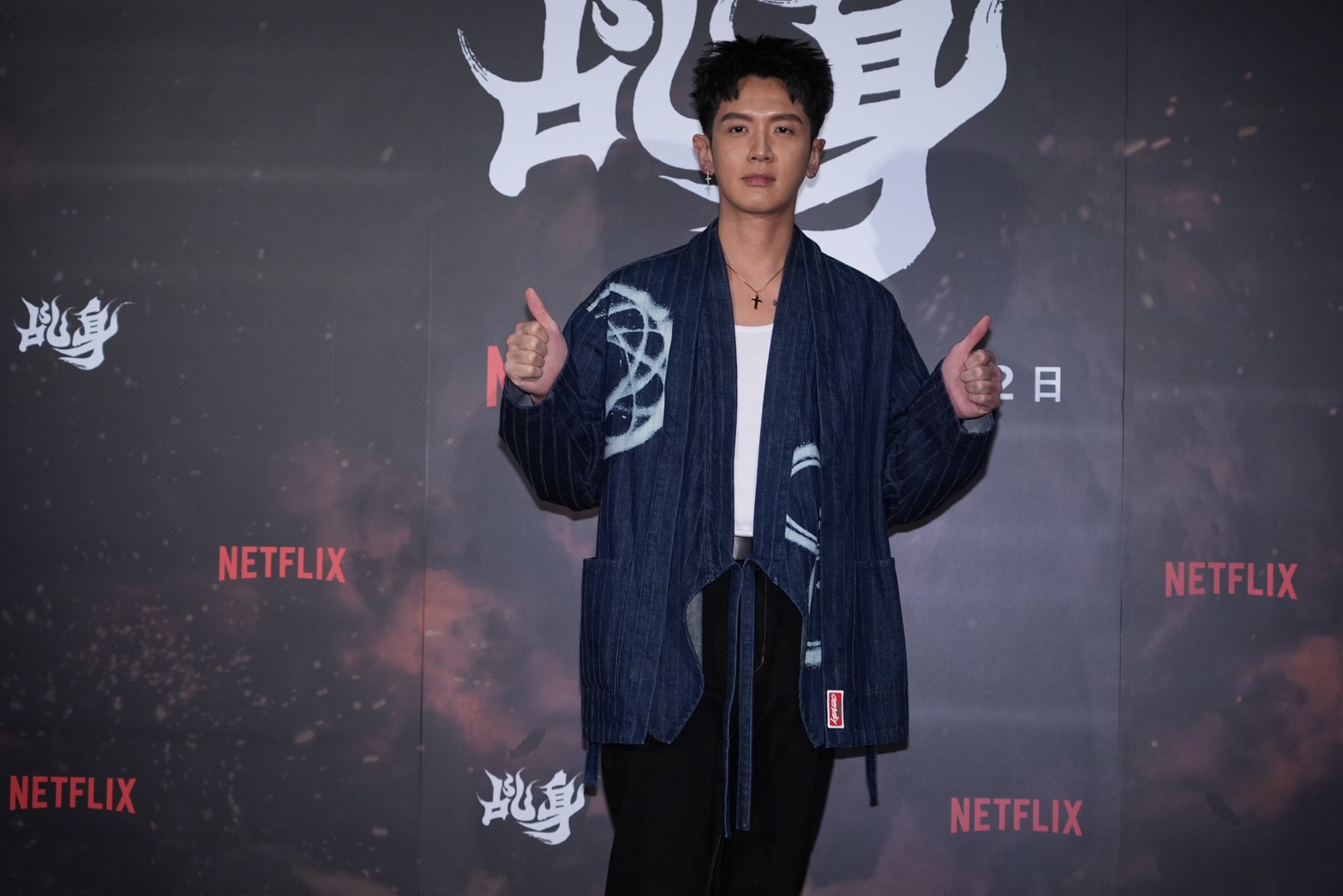 缝了 30 针！柯震东《乩身》蛰伏 4 年终将开播，揭秘“破相”意外后的心路历程