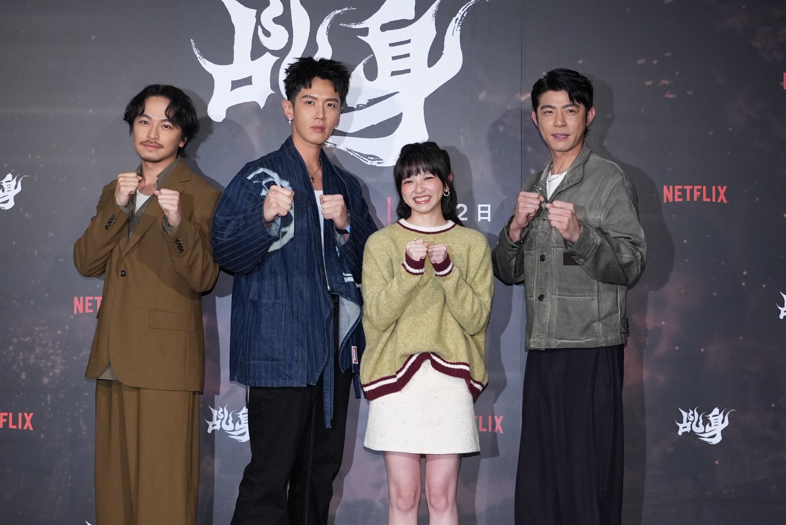 缝了 30 针！柯震东《乩身》蛰伏 4 年终将开播，揭秘“破相”意外后的心路历程