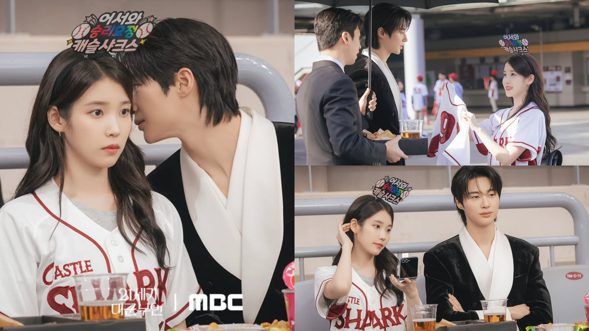 《21 世纪大君夫人》收视破 11%：IU、边佑锡上演“隔墙吻”，理安大君护妻名场面引爆心动