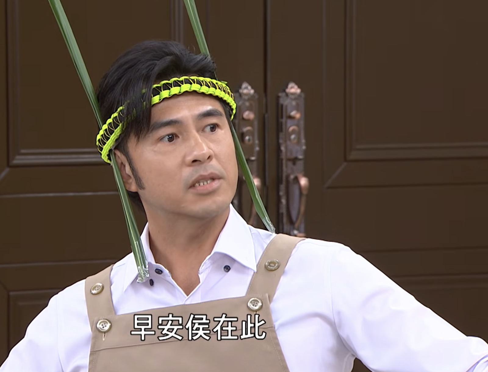 八点档玩梗又上头：《百味人生》冒出“早安侯”，黄玉荣插草耍帅把德馨笑到 NG