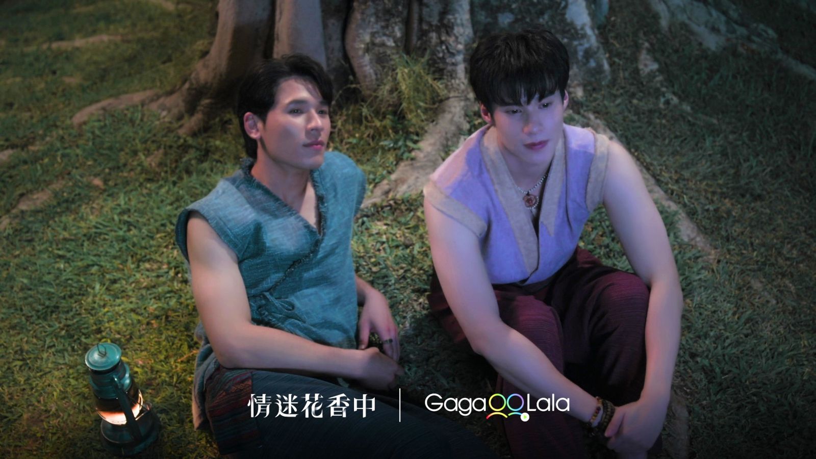 《情迷花香中》把爱情拍成一场猎杀：副总裁为救公司绑走神秘少年制香