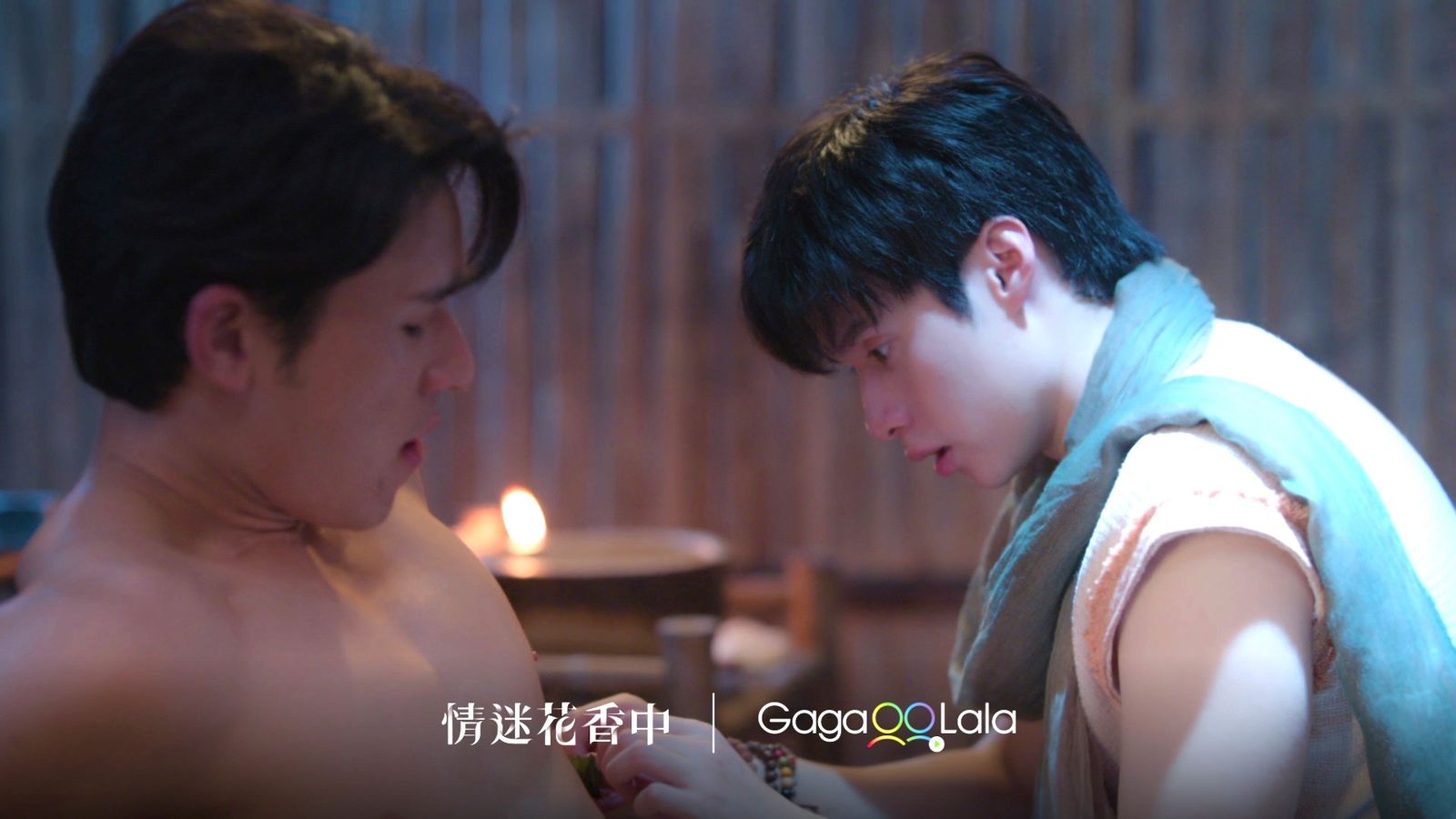 《情迷花香中》把爱情拍成一场猎杀：副总裁为救公司绑走神秘少年制香
