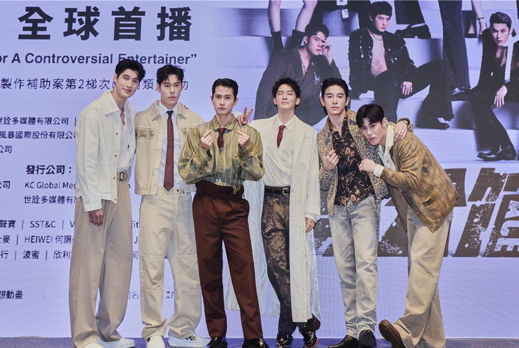 《男公馆》开播前集体魔鬼减脂：6 位男演员 100 天狂甩 25 公斤，石知田还自曝“停机 3 个月”
