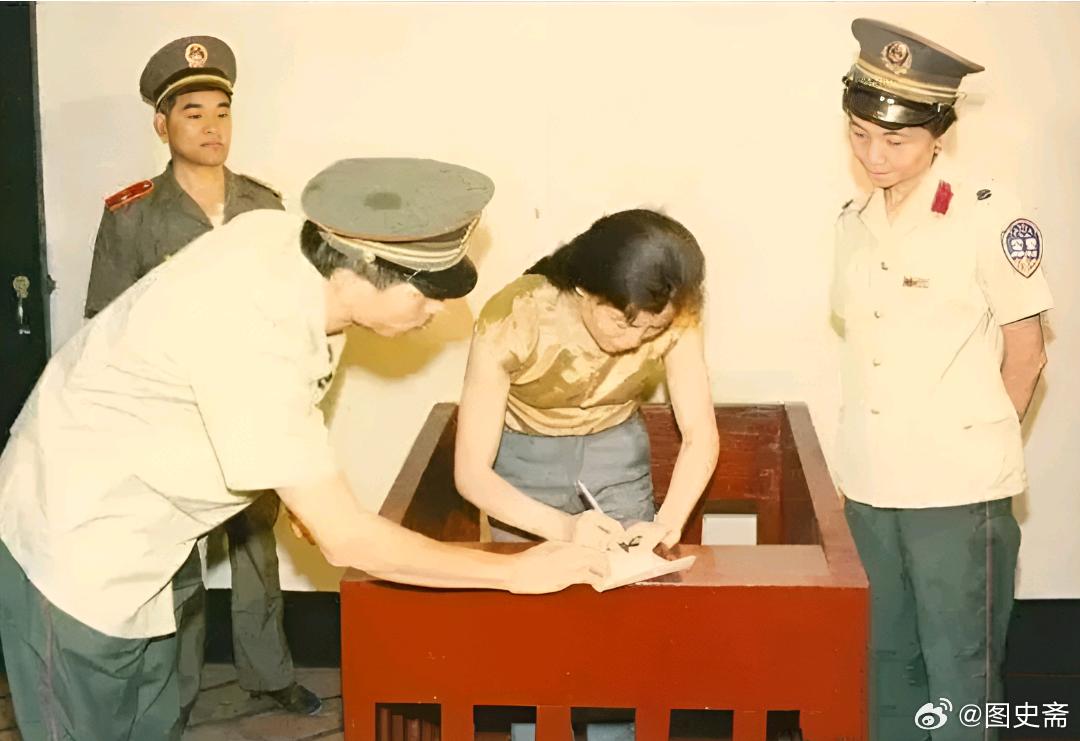 从《刘三姐》清纯女神到被执行死刑：程春莲案为何至今仍引发争议