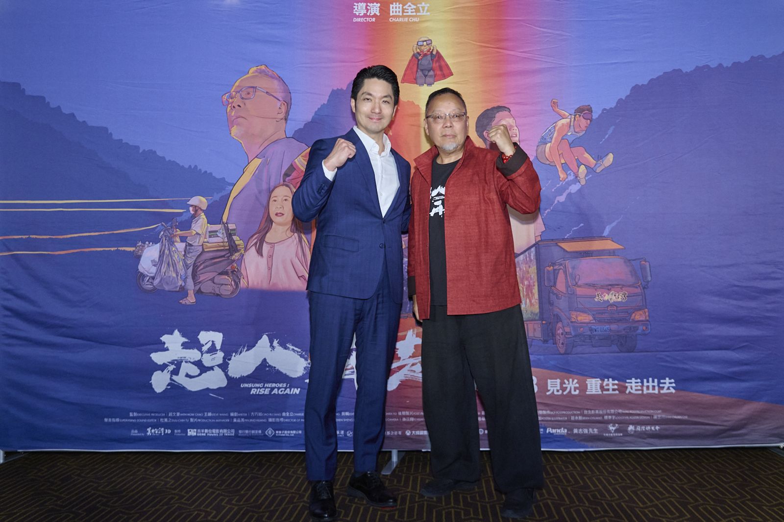 没有双手也能成为母亲：《超人再起》首映泪崩全场，揭开 129 万身障者“不敢出门”的现实